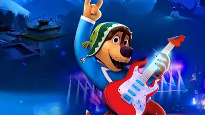 Музыкальные