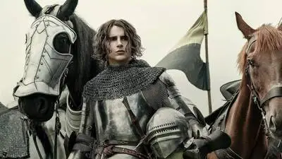 Исторические